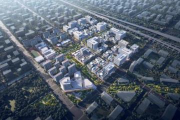 中能建城市投资发展有限公司宣布全面实施战略转型